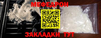 каннабис Обнинск
