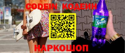 каннабис Обнинск