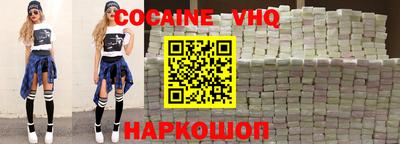 гашишное масло Нягань
