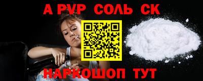 каннабис Обнинск