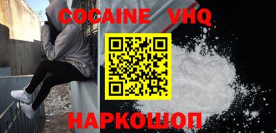 каннабис Обнинск
