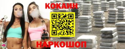 каннабис Обнинск