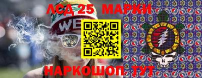 каннабис Обнинск