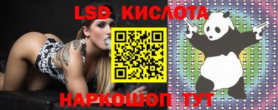 каннабис Обнинск