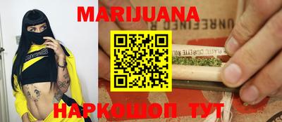 гашишное масло Нягань