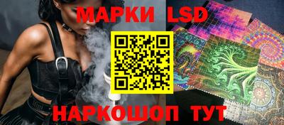 гашишное масло Нягань