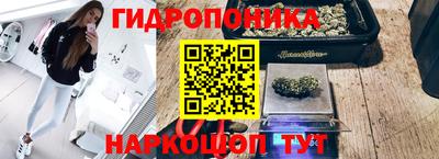 гашишное масло Нягань