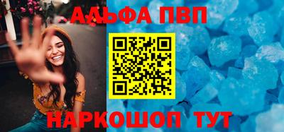 гашишное масло Нягань