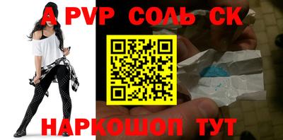 каннабис Обнинск