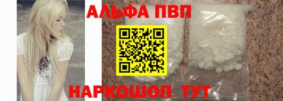 гашишное масло Нягань