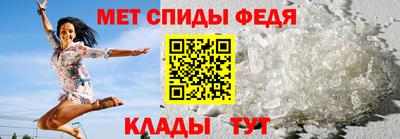 каннабис Обнинск