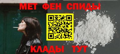 гашишное масло Нягань