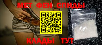 каннабис Обнинск