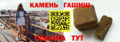 молекула духа Обь