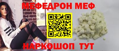 гашишное масло Нягань