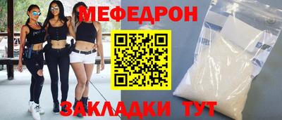 гашишное масло Нягань
